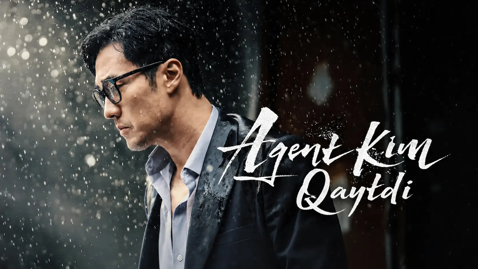 Agent Kim Qaytdi / Agent Kim Reactivated poster